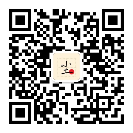 無尘的自习教室