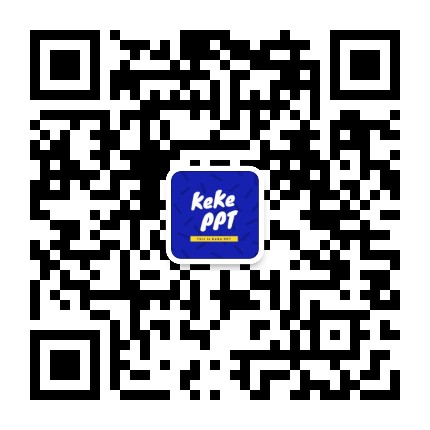 KeKe PPT