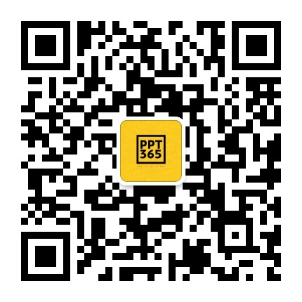 PPT365