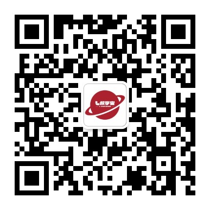 完美男人珞珈老师