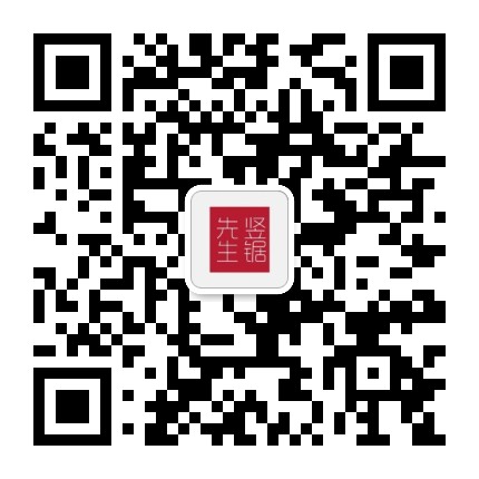 一个PPTer的自白